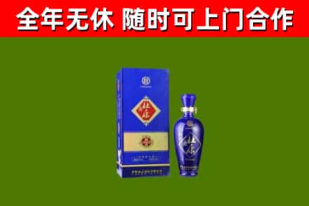习水县烟酒回收杜康.jpg