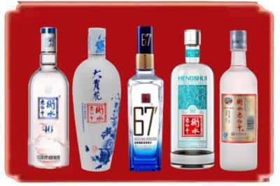 习水县烟酒回收衡水老白干.jpg